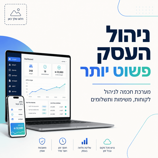 מינימליסטי