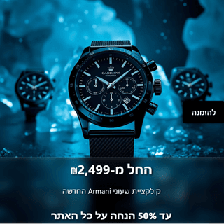 תמונ