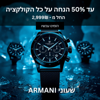 תמונה 3