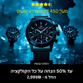 תמונה 4